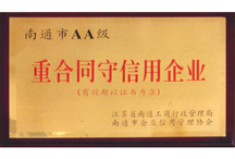 �غ�ͬ��������ҵ